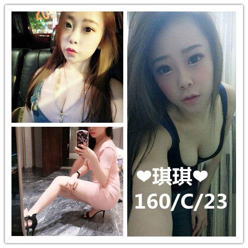 新竹 花秀 擅長沙漠風暴 胸圍34D